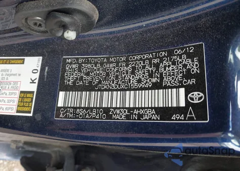 2012 Toyota Prius Five из США, поврежденный, VIN JTDKN3DUXC1559949